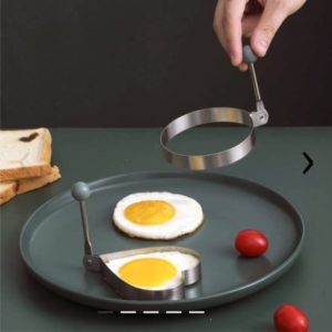 Molde Variado Para Huevo Frito De Acero Inox. Hello Hy
