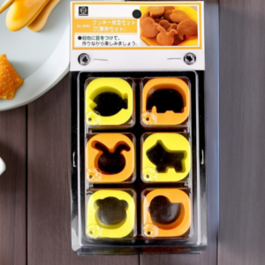 Cortador De Galletitas En Forma De Animales