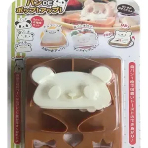 Molde Decorativo Para Sandwich Diseño Osito