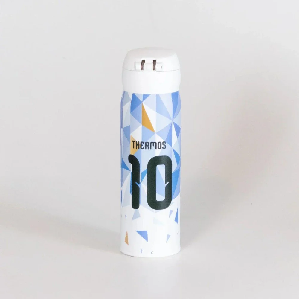 Botella Termica Thermos Ultralite 500ml – Mundial